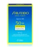 Zdjęcie produktu 2 z 4, Shiseido Generic Sun Care Krem BB