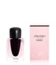 Shiseido Ginza Eau de Parfum 30 ml 768614155225 pack-shot_se