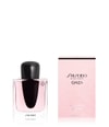 Productafbeelding 2 van 4, Shiseido Ginza Eau de Parfum