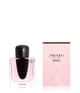 Zdjęcie produktu 2 z 4, Shiseido Ginza Woda perfumowana