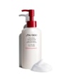 Produktbillede 2 af 4, Shiseido InternalPowerResist Rensemælk