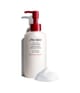 Produktbillede 2 af 4, Shiseido InternalPowerResist Rensemælk