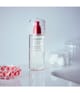 Produktbild 4 av 4, Shiseido InternalPowerResist Ansiktslotion