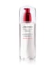Immagine prodotto 1 di 4, Shiseido InternalPowerResist Lozione per il viso