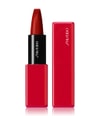 Produktbild 1 von 6, Shiseido Technosatin Lippenstift