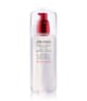Produktbillede 1 af 4, Shiseido InternalPowerResist Ansigtslotion