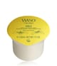Shiseido WASO Ansiktsmask 50 ml 768614188827 base-shot_se