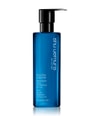 Produktbild 1 von 4, Shu Uemura Muroto Volume Conditioner