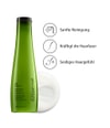 Image du produit 2 sur 3, Shu Uemura Silk Bloom Shampoing