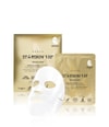 Produktbillede 1 af 4, STARSKIN Vip Ansigtsmaske