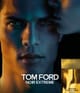 Image du produit 3 sur 4, TOM FORD Signature Parfum