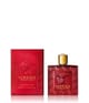 Image du produit 2 sur 2, Versace Eros Lotion après-rasage