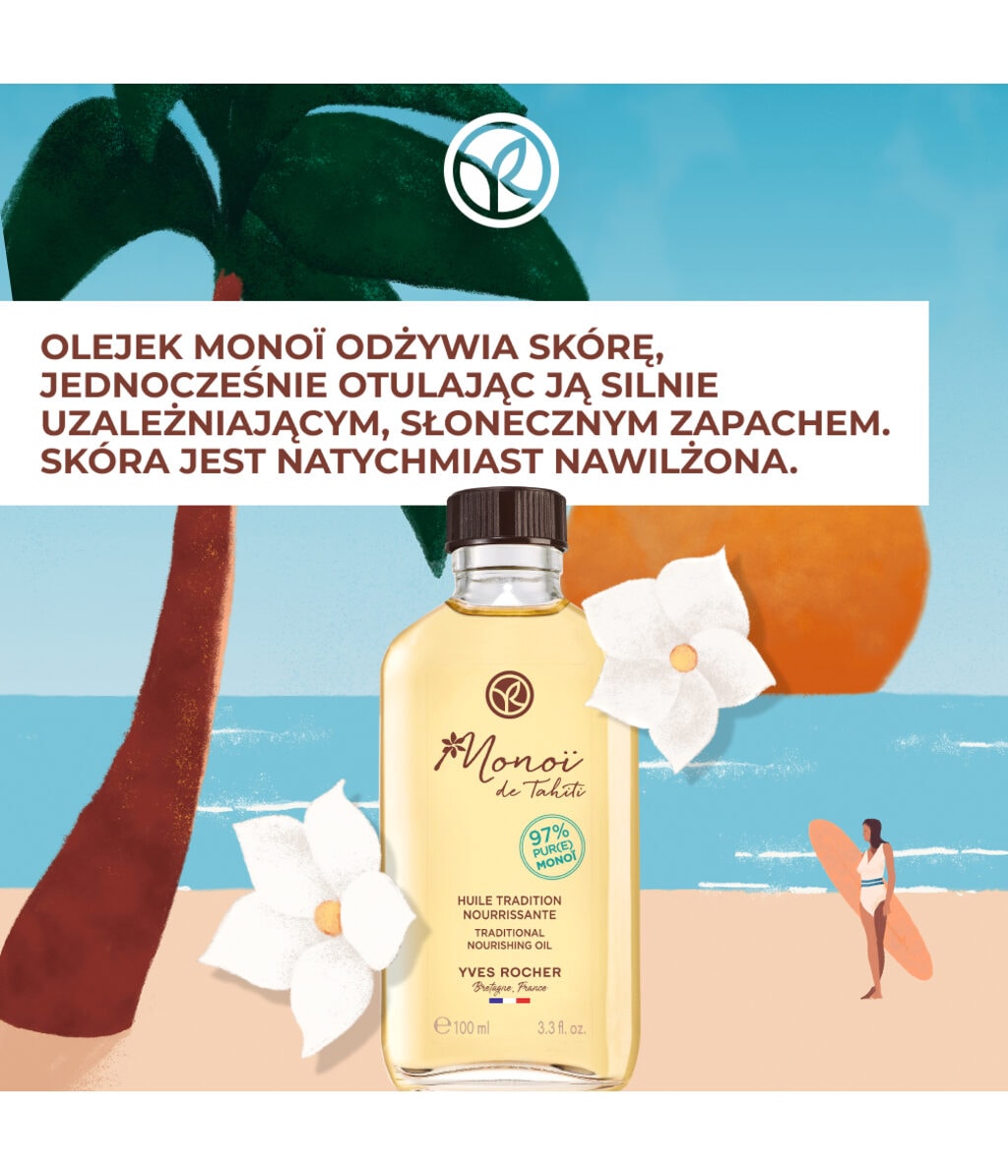 Масло для тела Yves Rocher Monoi de Tahiti, традиционное, питательное, 100 мл — фото 2