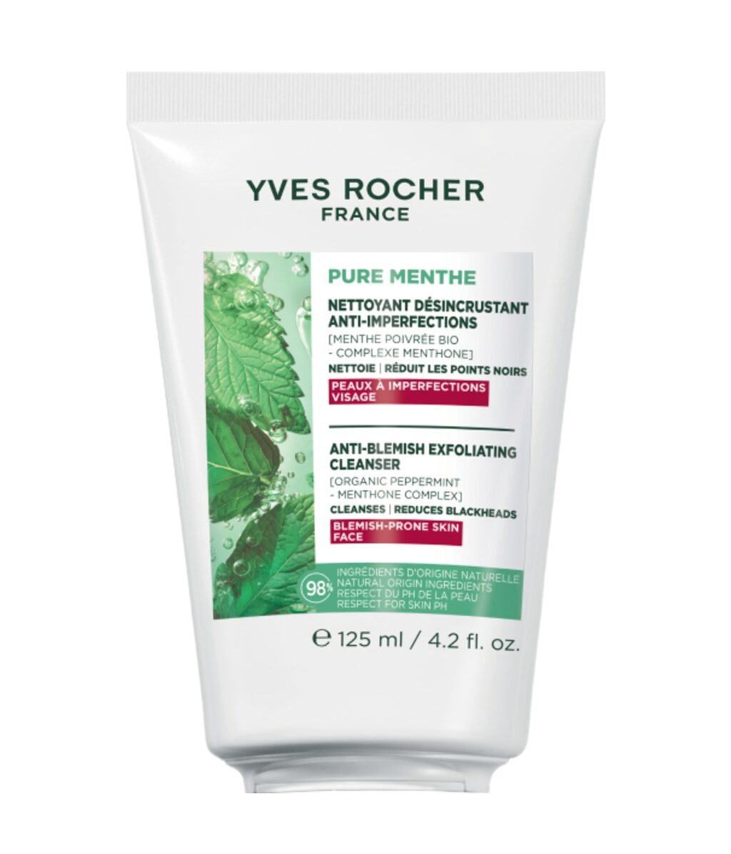 Гель-пилинг для лица Yves Rocher Pure Menthe 3 в 1, против чёрных точек, для жирной кожи, 125 мл