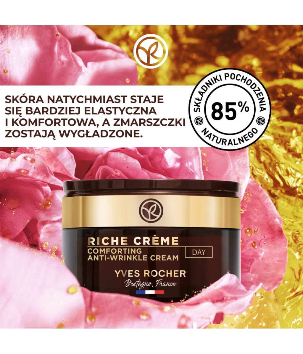 Дневной крем для лица Yves Rocher Riche Creme против морщин, 50 мл — фото 2