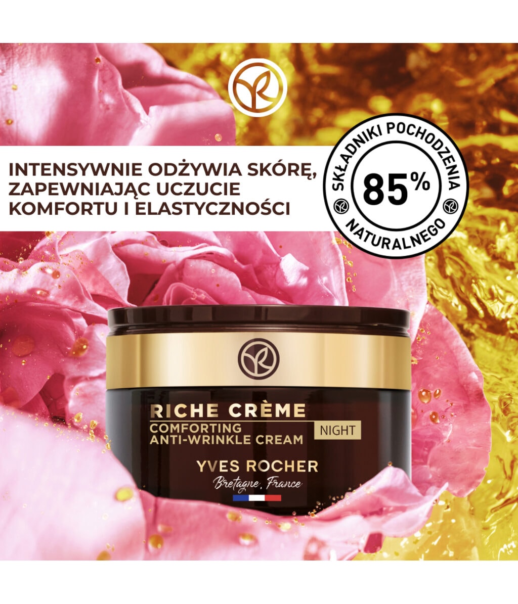 Ночной крем для лица Yves Rocher Riche Creme против морщин, питательный, 50 мл — фото 2