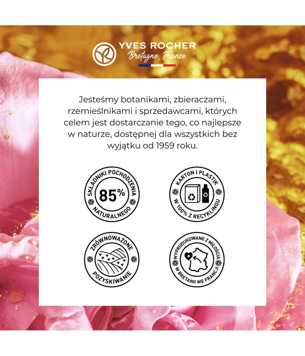 Ночной крем для лица Yves Rocher Riche Creme против морщин, питательный, 50 мл — фото 6