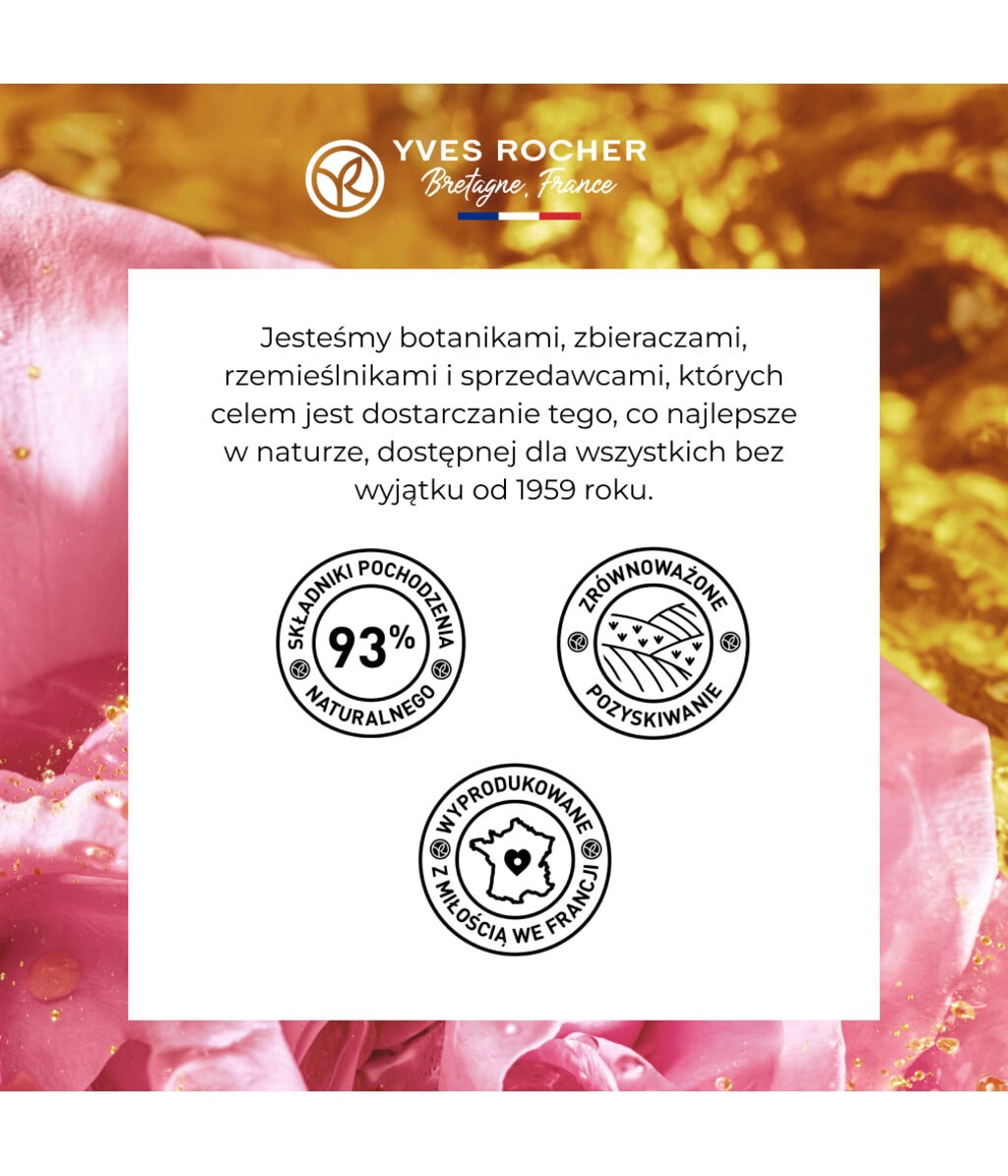 Крем для кожи вокруг глаз Yves Rocher Riche Creme против морщин, без отдушки, 14 мл — фото 6