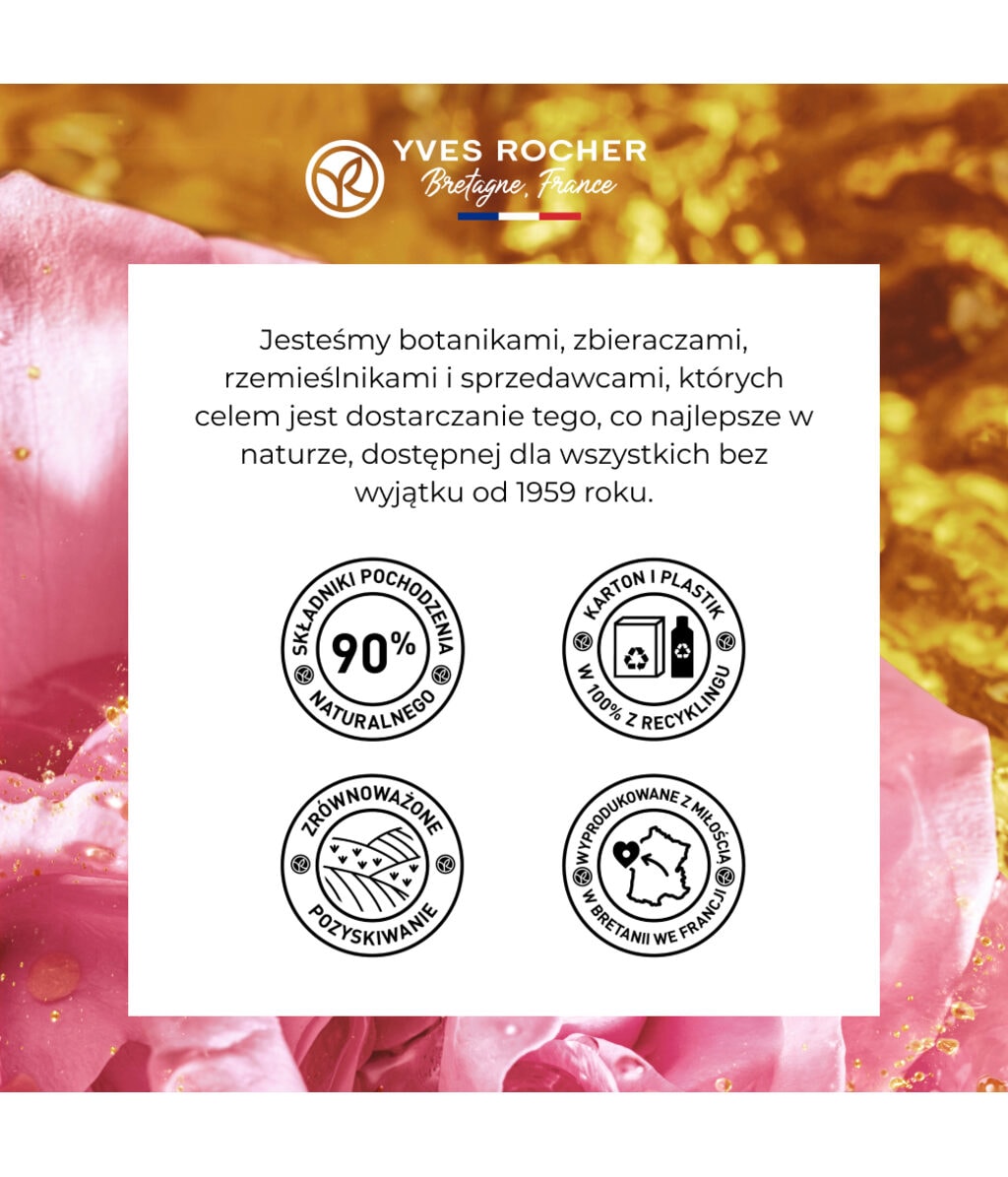 Дневной крем для лица Yves Rocher Riche Creme Radiance Care Day, для сияния, 50 мл — фото 6