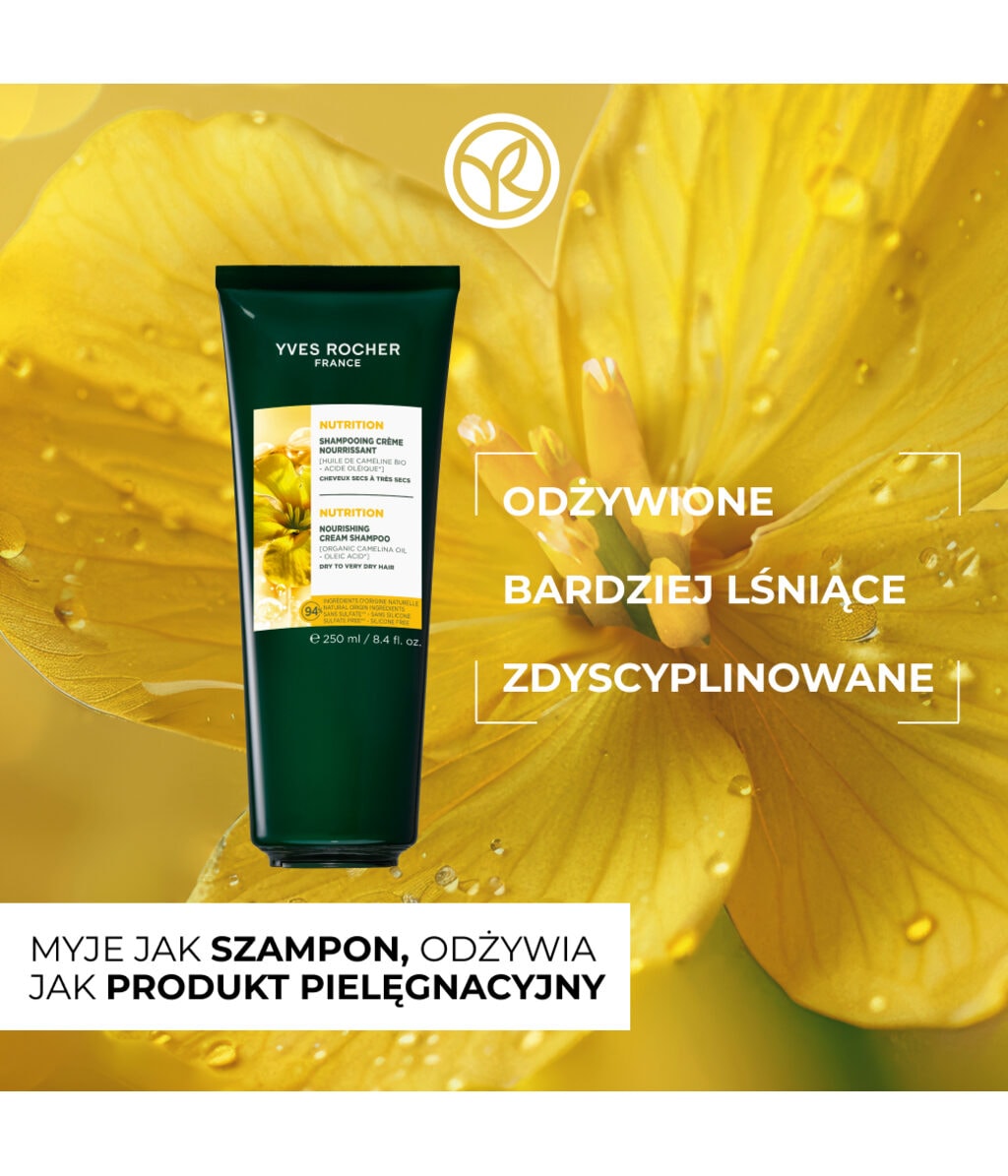 Шампунь Yves Rocher ультрапитательный, кремовый, для очень сухих волос, 250 мл — фото 2