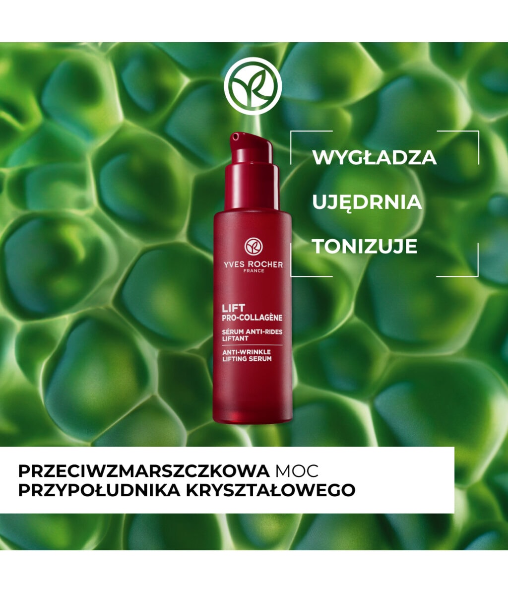 Сыворотка для лица Yves Rocher Lift Pro-Collagene, лифтинг, против морщин, 30 мл — фото 2