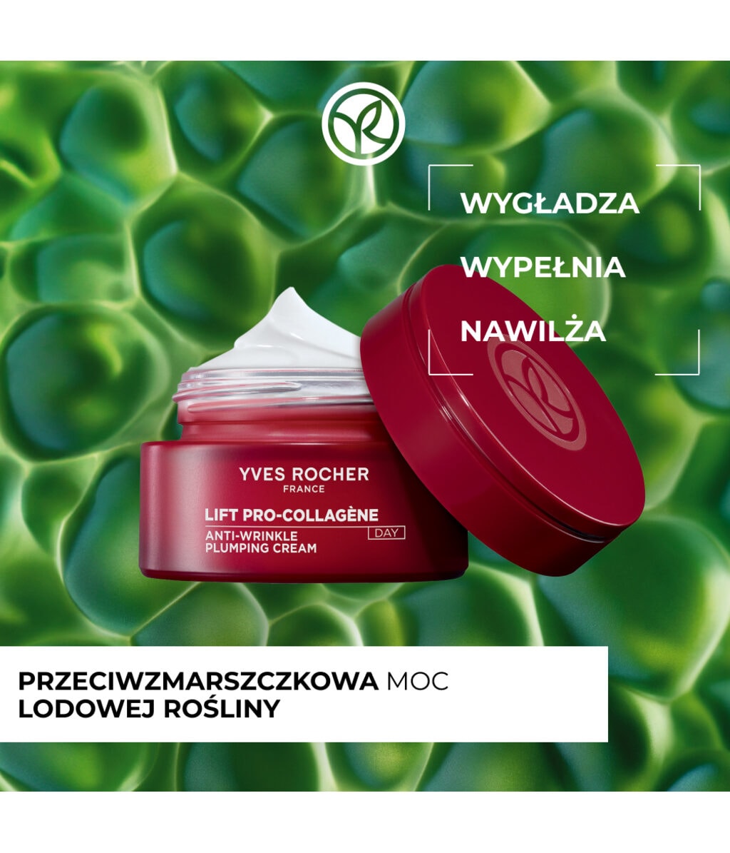 Дневной крем для лица Yves Rocher Lift Pro-Collagene против морщин, с эффектом заполнения, 50 мл — фото 2