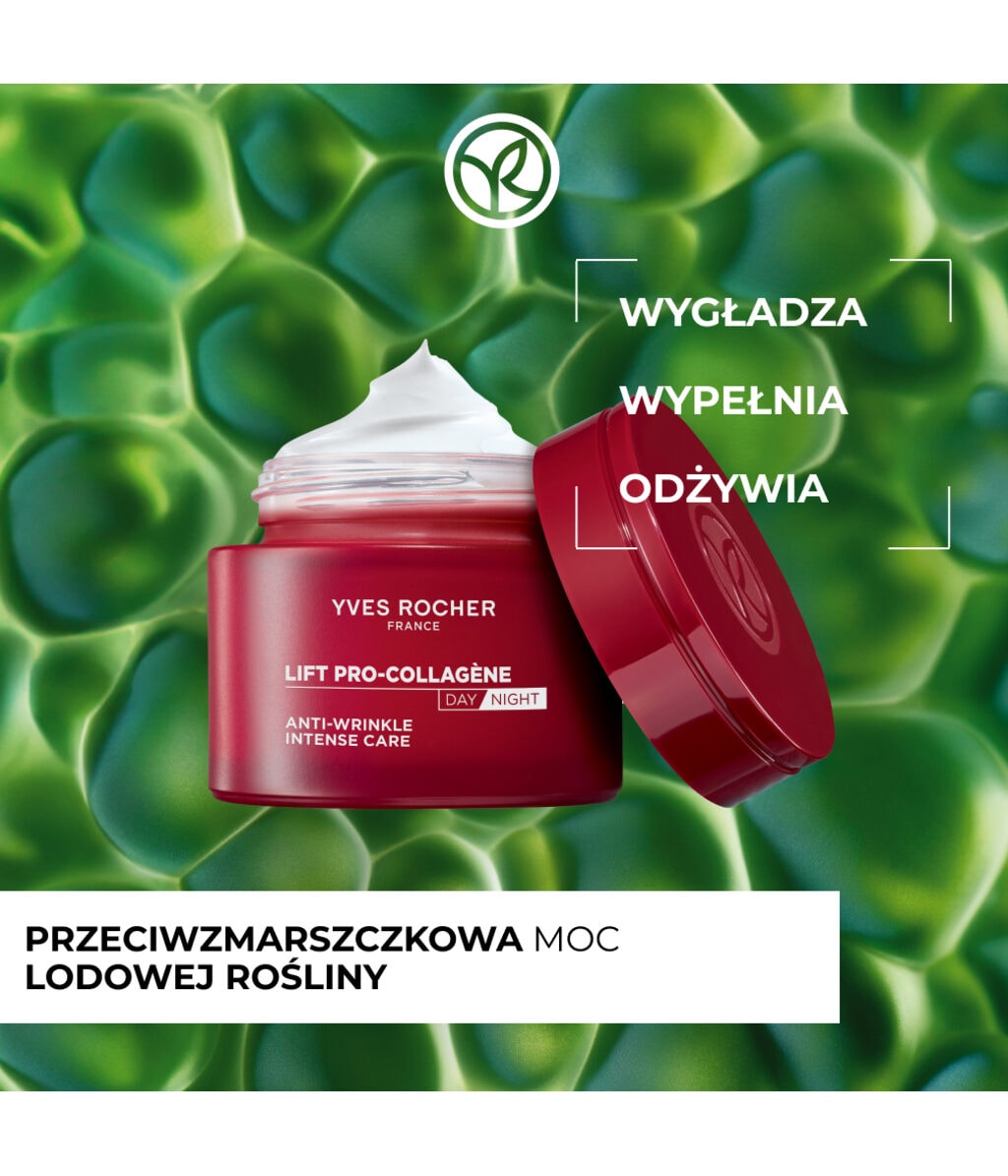 Крем для лица Yves Rocher Lift Pro-Collagene против морщин, питательный, 75 мл — фото 2