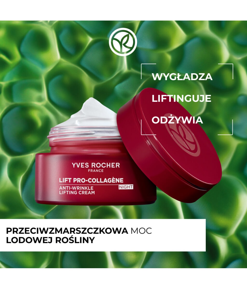 Ночной крем для лица Yves Rocher Lift Pro-Collagene против морщин, для упругости, 50 мл — фото 2