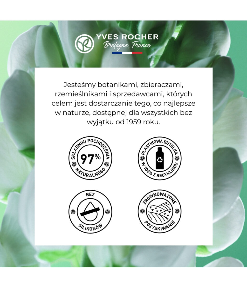Кондиционер для волос Yves Rocher Anti-Hairfall против выпадения волос, распутывающий, 200 мл — фото 6