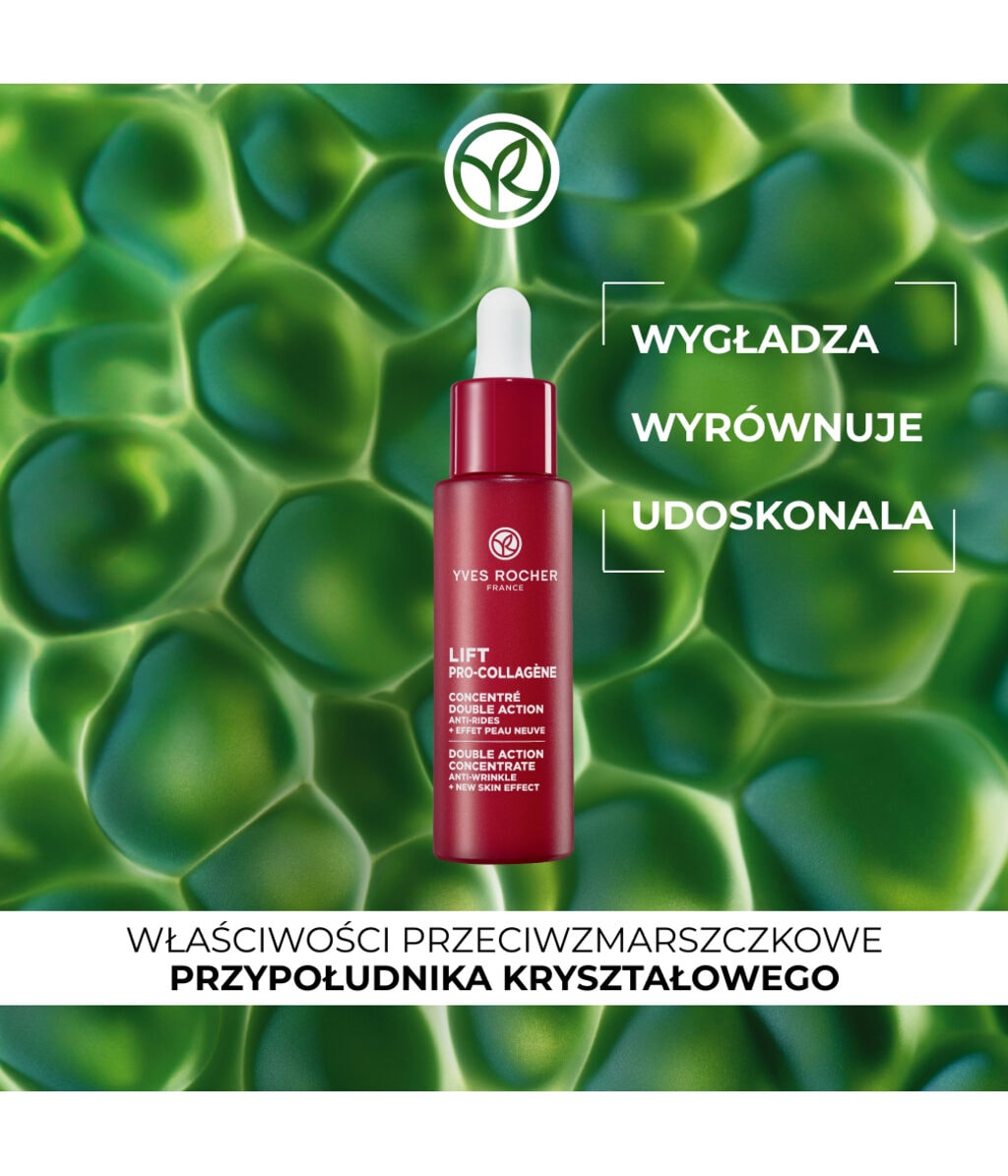Концентрат-сыворотка для лица Yves Rocher Lift Pro-Collagene, лифтинг, двойного действия, 30 мл — фото 2
