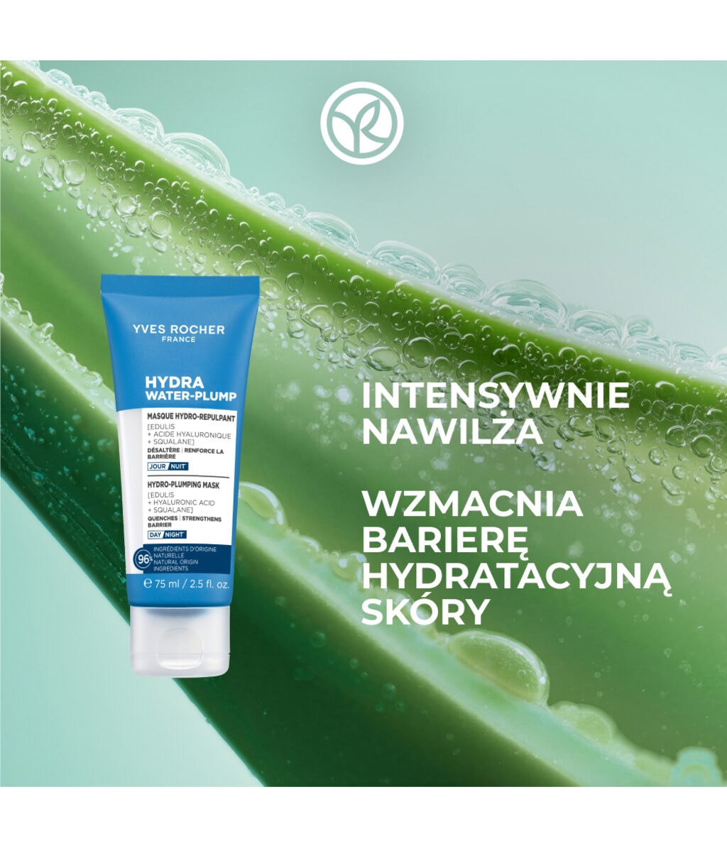 Маска для лица Yves Rocher Hydra Water-Plump, увлажняющая, маска и ночной уход 2 в 1, 75 мл — фото 2
