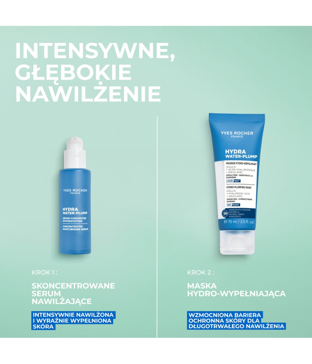 Маска для лица Yves Rocher Hydra Water-Plump, увлажняющая, маска и ночной уход 2 в 1, 75 мл — фото 5