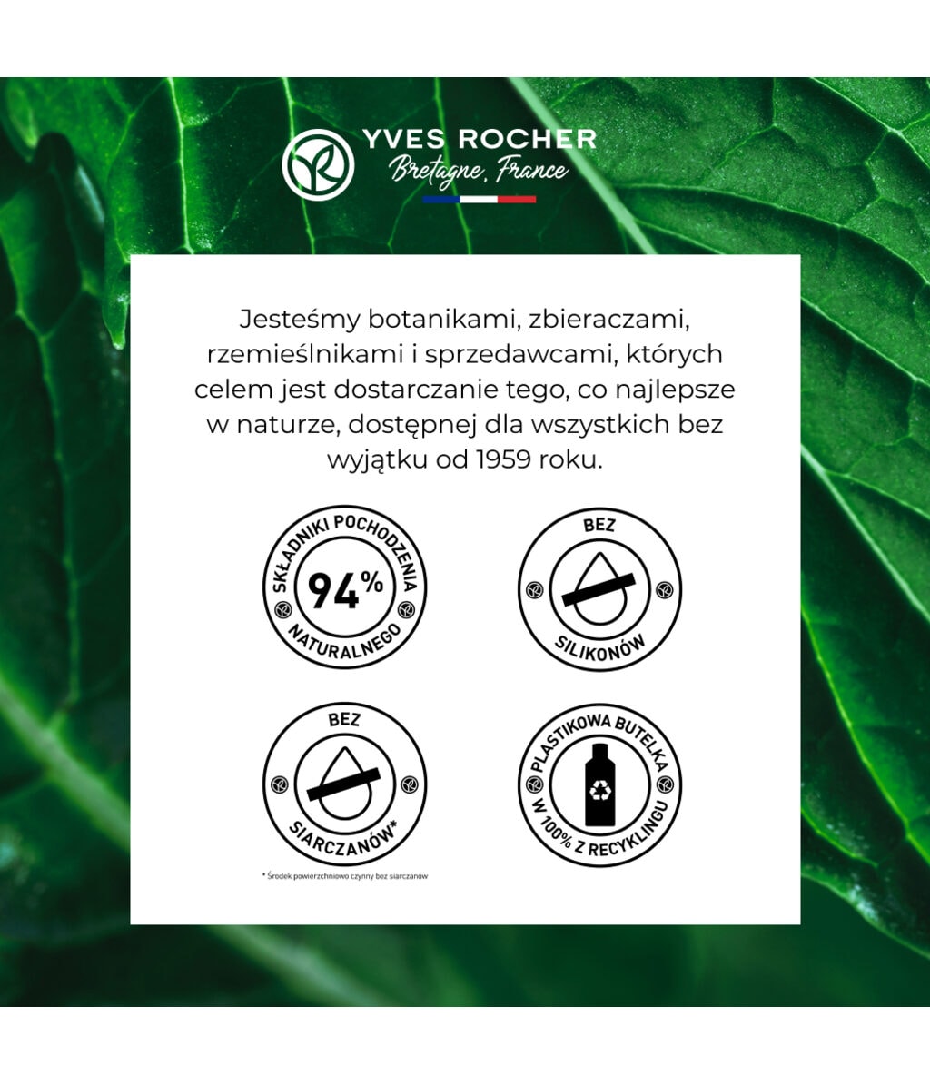 Шампунь против перхоти Yves Rocher Anti-Dandruff без сульфатов, с мятой — фото 6