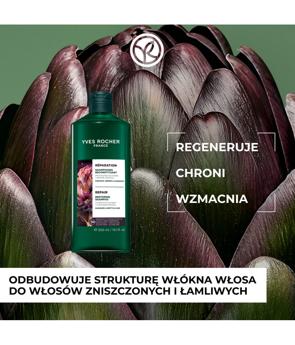 Шампунь Yves Rocher Repair восстанавливающий, без сульфатов, для ломких волос, 300 мл — фото 2