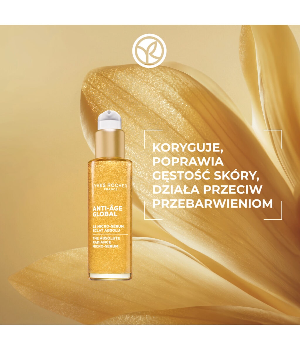 Микро-сыворотка для лица Yves Rocher Anti-Age Global, для сияния, антивозрастная, 30 мл — фото 2