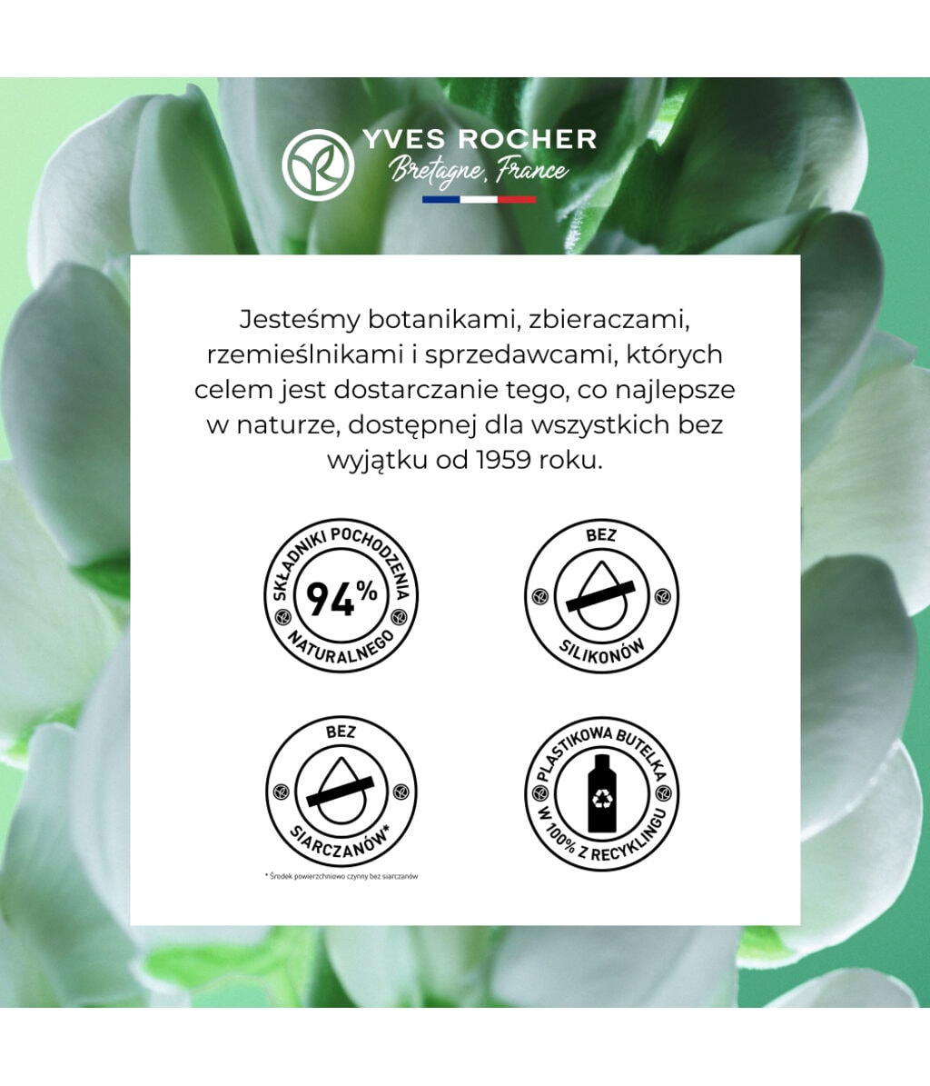 Шампунь Yves Rocher Anti-Hairfall против выпадения волос, для уставших волос — фото 6