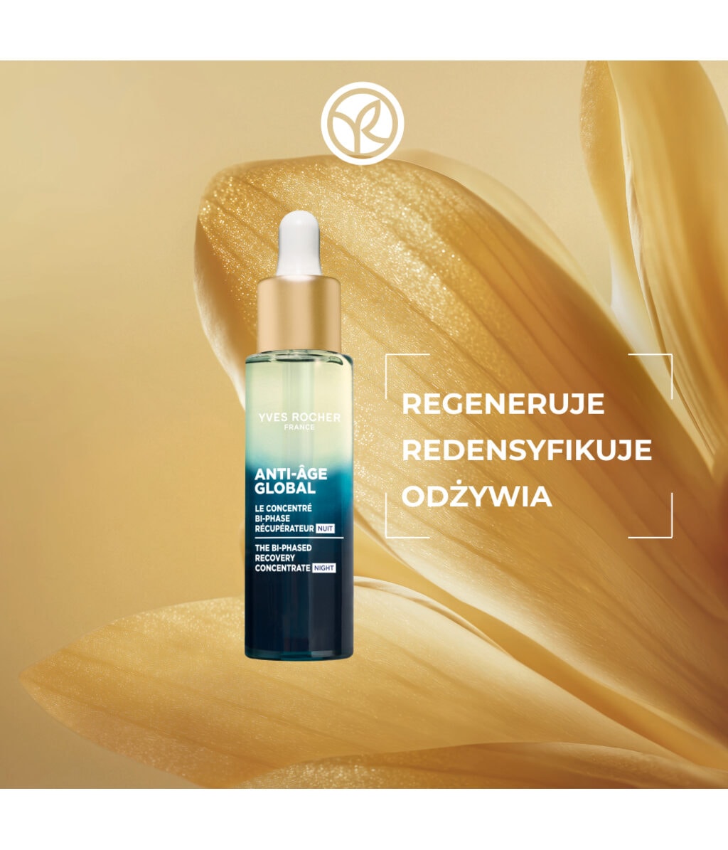 Ночной крем-концентрат для лица Yves Rocher Anti-Age Global двухфазный, против морщин, 30 мл — фото 2