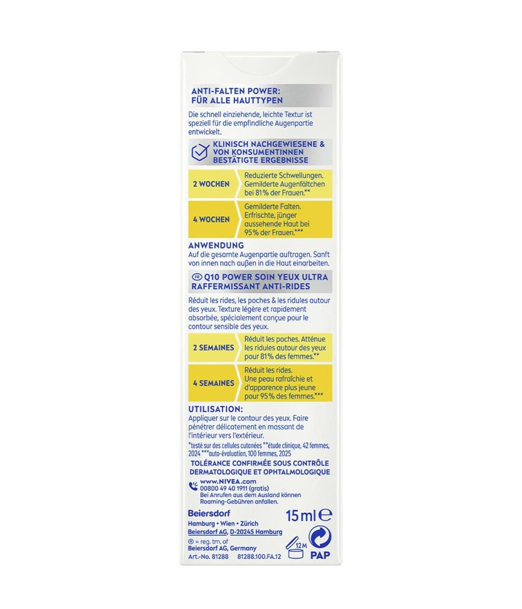 Сыворотка для кожи вокруг глаз Nivea Q10 Anti-Wrinkle Power, против морщин и отёчности, 15 мл — фото 2