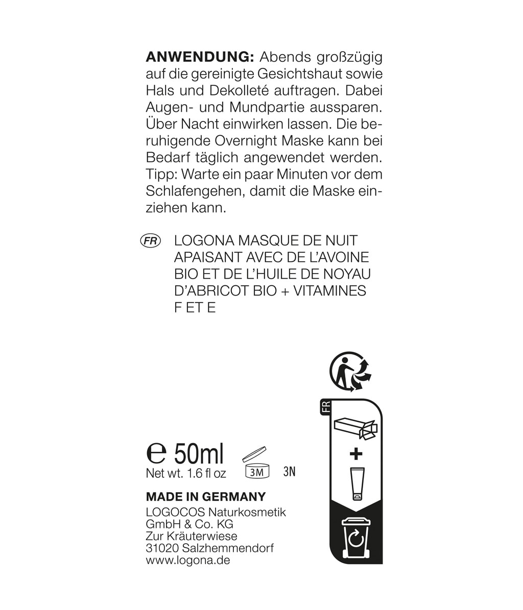 Ночная маска для лица Logona Nourish Soothing Overnight Mask, питательная, 50 мл — фото 5