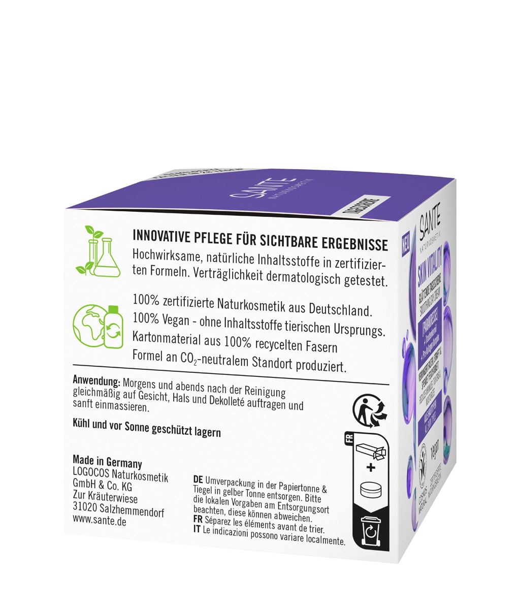Дневной крем для лица Sante Skin Vitality Smoothing Day Cream разглаживающий, 50 мл — фото 4