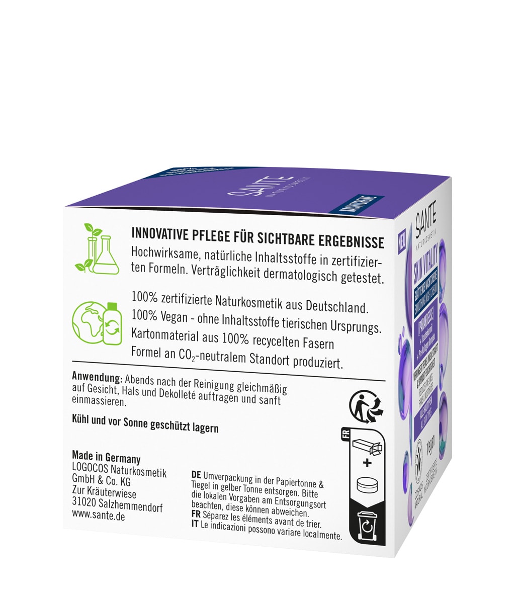 Ночной крем для лица Sante Skin Vitality Smoothing Night Cream разглаживающий, 50 мл — фото 4