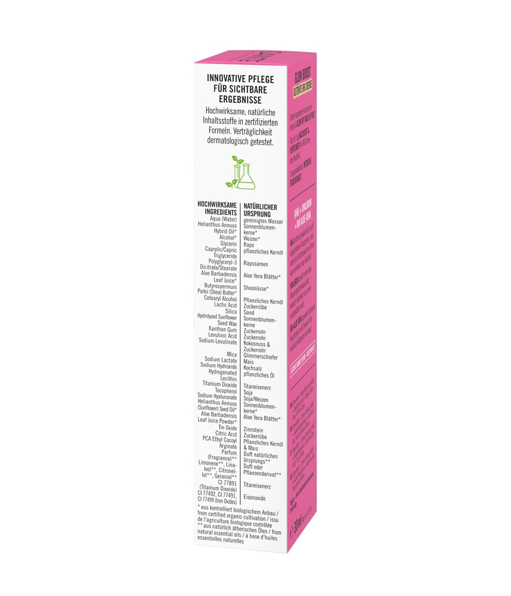 Крем для лица Sante Glow Boost 3in1 Vitamin Creme с AHA и витамином F, увлажняющий, 30 мл — фото 3