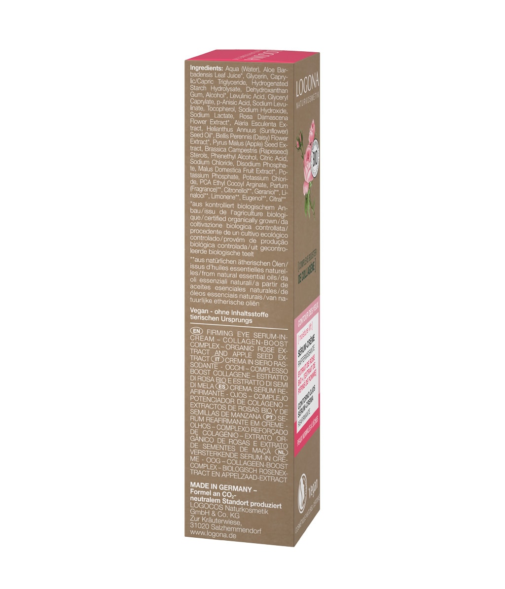 Сыворотка-крем для кожи вокруг глаз Logona Moisture Lift Firming Serum-in-Cream, подтягивающая, для зрелой кожи, 15 мл — фото 5