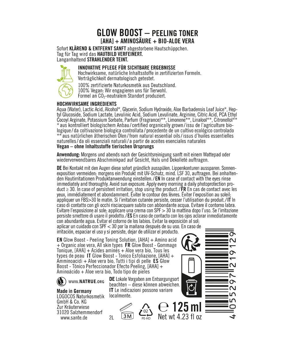 Пилинг-тоник для лица Sante Glow Boost Peeling Toner с кислотами AHA, отшелушивающий, 125 мл — фото 2