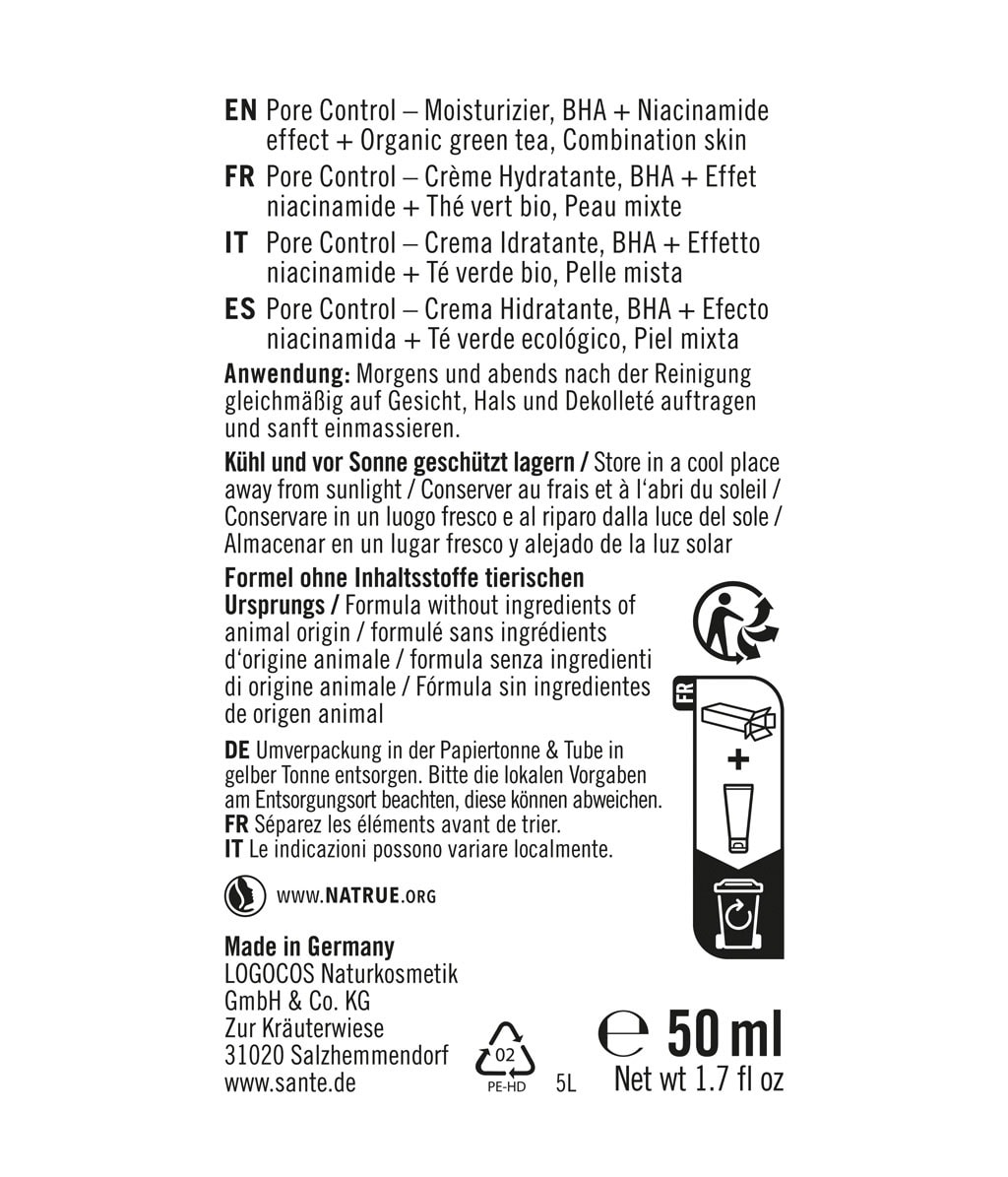 Крем для лица Sante Pore Control увлажняющий, с BHA и ниацинамидом, 50 мл — фото 6