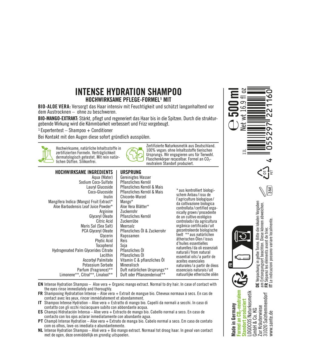 Шампунь Sante Intense Hydration увлажняющий, с гиалуроновой кислотой, для сухих волос, 500 мл — фото 2