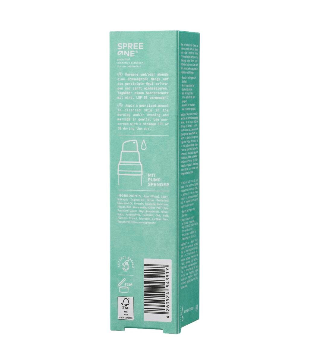 Гель-крем для лица No Cosmetics Restore Today Re-Balance Gel Cream для чувствительной, жирной и проблемной кожи, 50 мл — фото 6