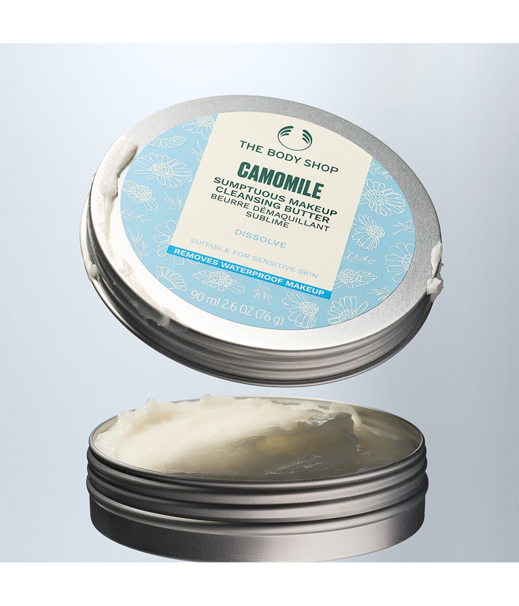 Масло-бальзам для снятия макияжа The Body Shop Camomile Sumptuous Makeup Cleansing Butter, для чувствительной кожи, 90 мл — фото 2