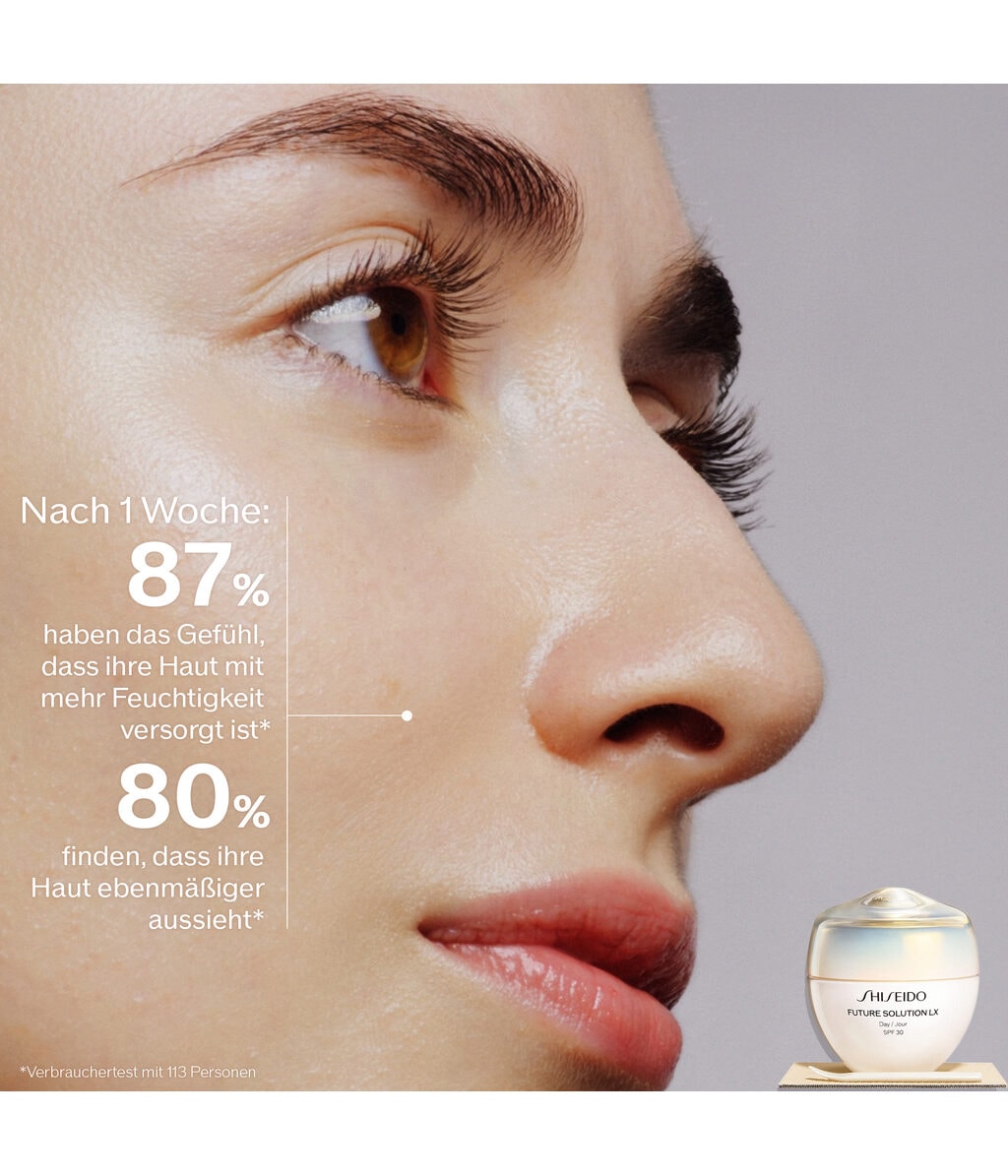 Дневной крем для лица Shiseido Future Solution LX Total Protective Cream SPF 30, сменный блок, 50 мл — фото 3