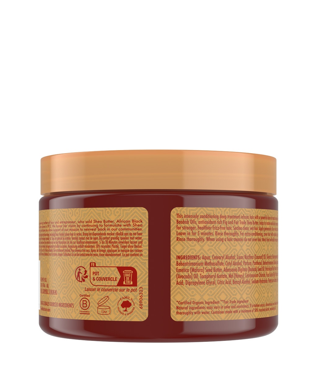 Маска для волос Shea Moisture Manuka Honey & Mafura Oil увлажняющая, против пушения, 355 мл — фото 2